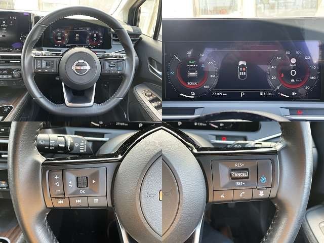 NISSAN AURA 2021 Image 31