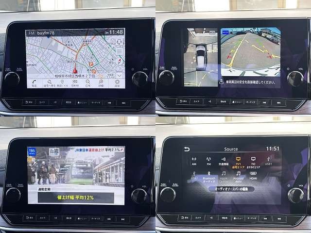 NISSAN AURA 2021 Image 31