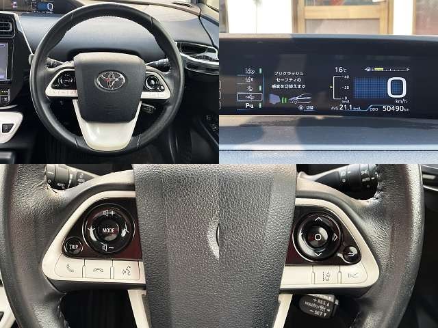 TOYOTA PRIUS 2016 Image 31