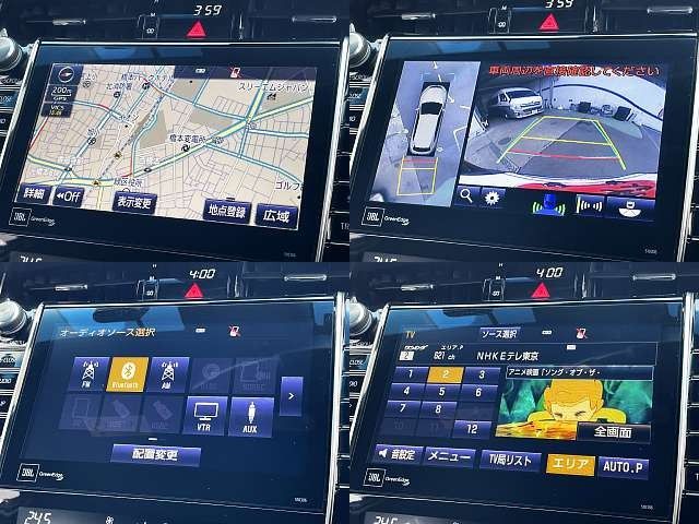 TOYOTA HARRIER HYBRID 2017 Image 31