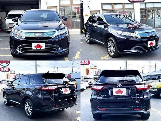 TOYOTA HARRIER HYBRID 2017 Image 31