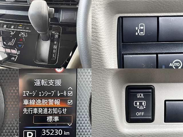 NISSAN ROOX 2021 Image 31