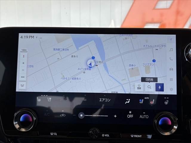 TOYOTA LEXUS NX250 2022 Image 31