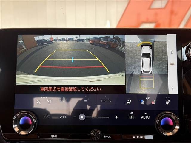 TOYOTA LEXUS NX250 2022 Image 31