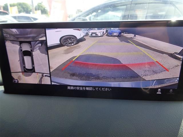 MAZDA CX-5 2023 Image 31