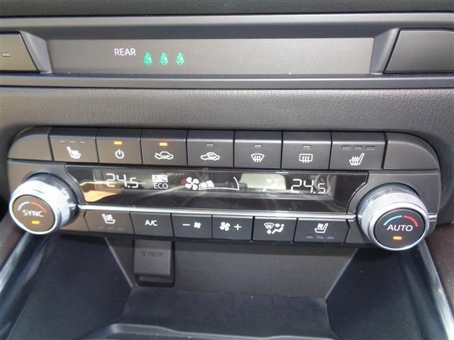 MAZDA CX-5 2023 Image 31