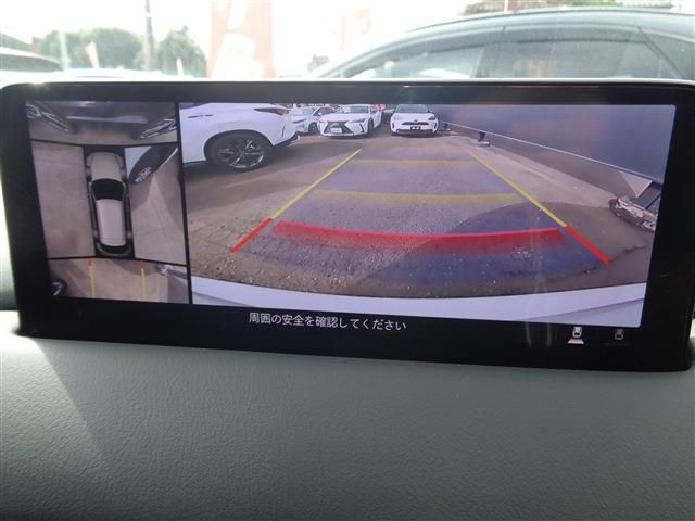 MAZDA CX-5 2023 Image 31