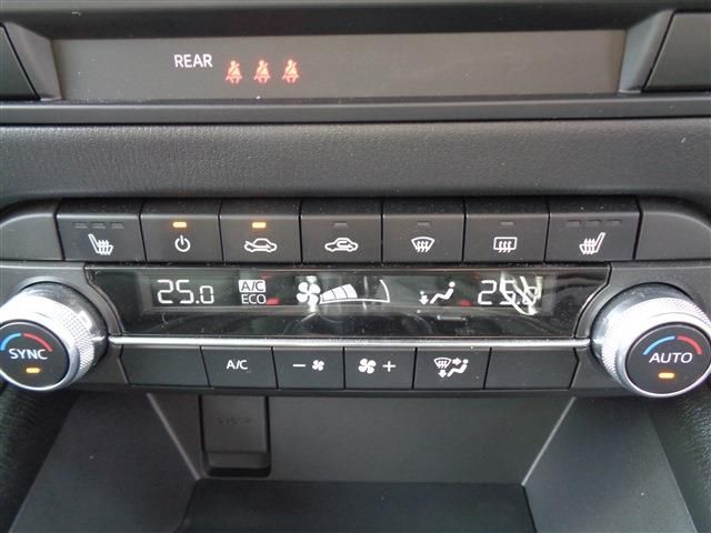 MAZDA CX-5 2023 Image 31