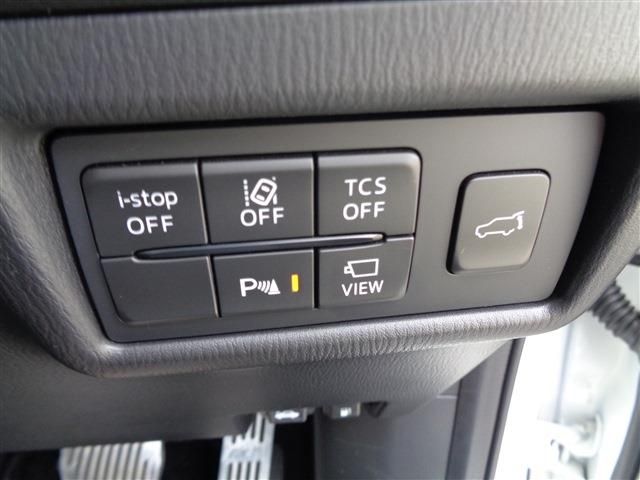 MAZDA CX-5 2023 Image 31