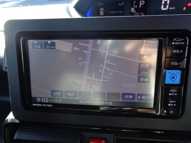 DAIHATSU TANTO CUSTOM 2025 Image 31