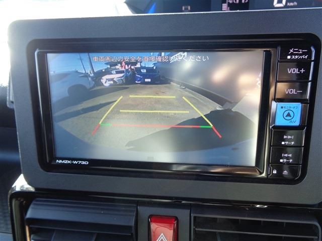 DAIHATSU TANTO CUSTOM 2025 Image 31