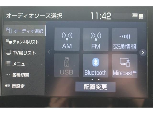 TOYOTA HARRIER HYBRID 2020 Image 31