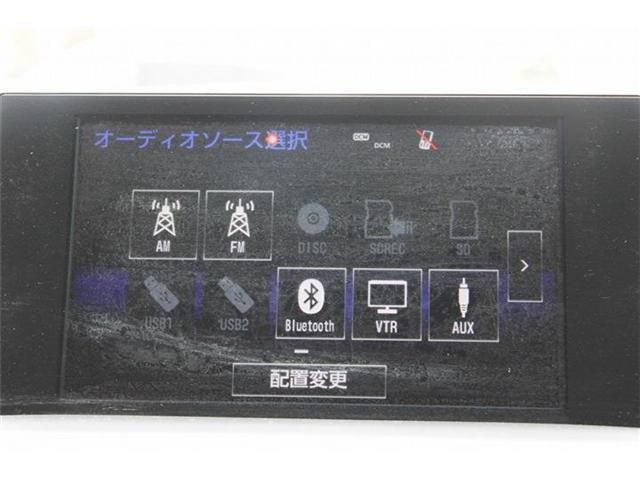 TOYOTA LEXUS NX200T 2014 Image 31