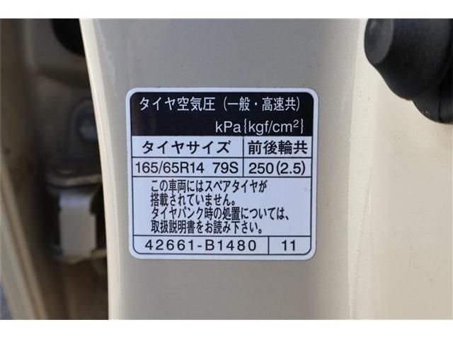TOYOTA PASSO 2018 Image 31