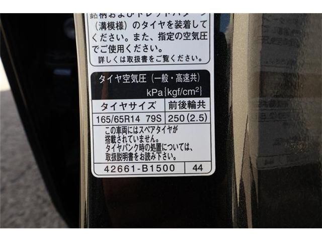 TOYOTA PASSO 4WD 2021 Image 31