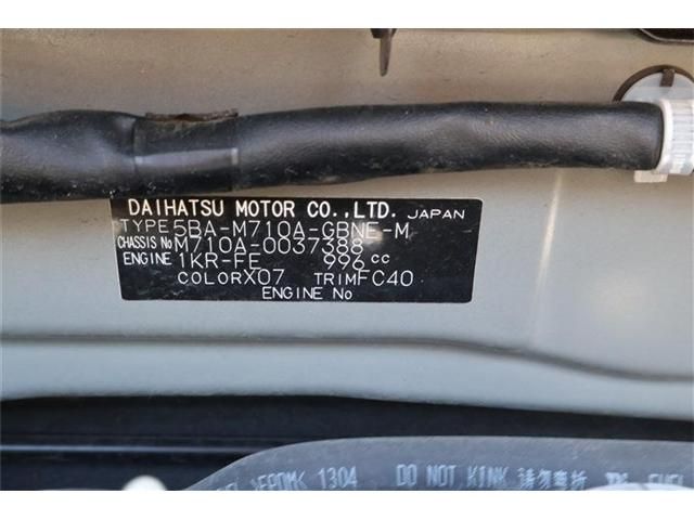 TOYOTA PASSO 4WD 2021 Image 31