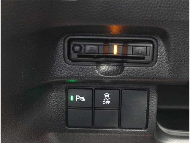 HONDA N BOX CUSTOM 2022 Image 31