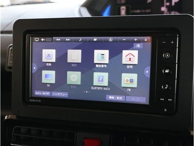 DAIHATSU TANTO CUSTOM 2023 Image 31