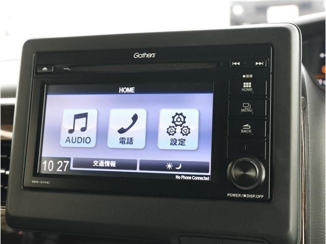 HONDA N BOX CUSTOM 2022 Image 31