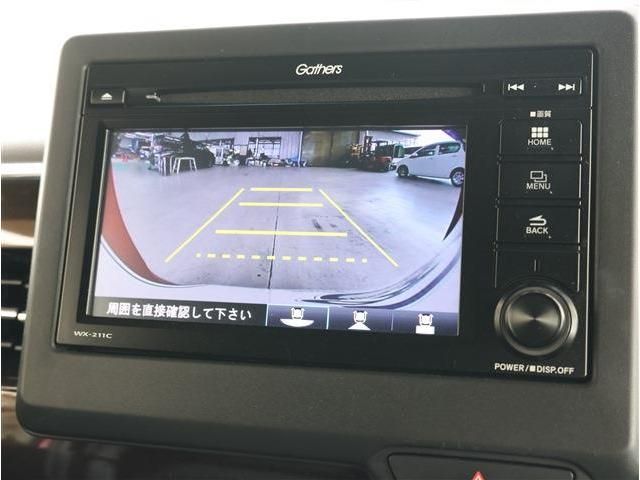 HONDA N BOX CUSTOM 2022 Image 31