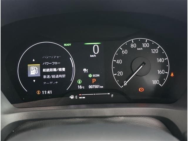 HONDA VEZEL E:HEV 2025 Image 31