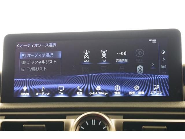 TOYOTA LEXUS IS300H 2021 Image 31