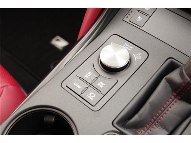 TOYOTA LEXUS IS300H 2021 Image 31