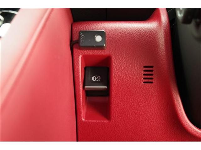 TOYOTA LEXUS IS300H 2021 Image 31