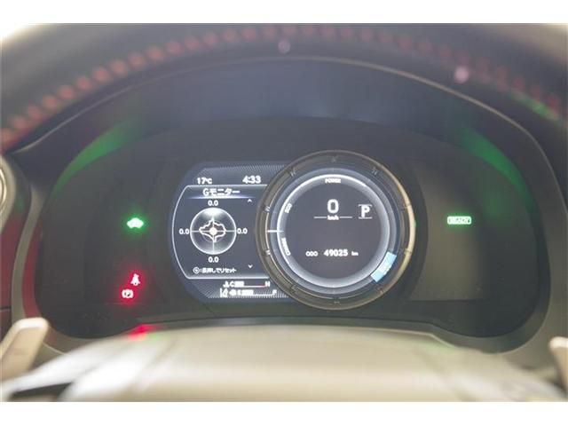 TOYOTA LEXUS IS300H 2021 Image 31