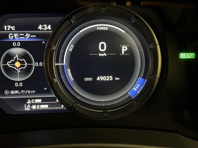 TOYOTA LEXUS IS300H 2021 Image 31