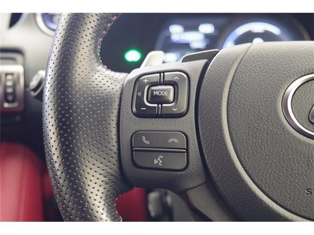 TOYOTA LEXUS IS300H 2021 Image 31