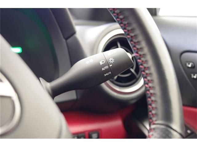 TOYOTA LEXUS IS300H 2021 Image 31