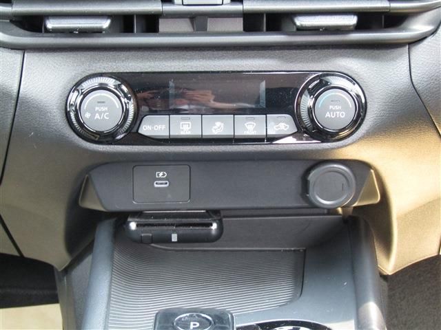 NISSAN NOTE 2025 Image 31