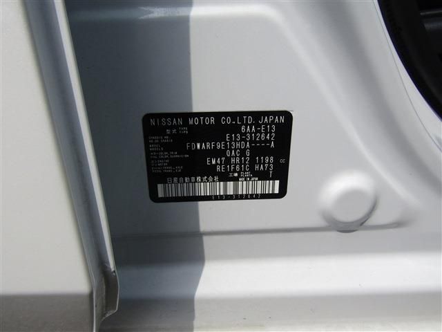 NISSAN NOTE 2025 Image 31