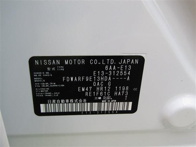 NISSAN NOTE 2025 Image 31