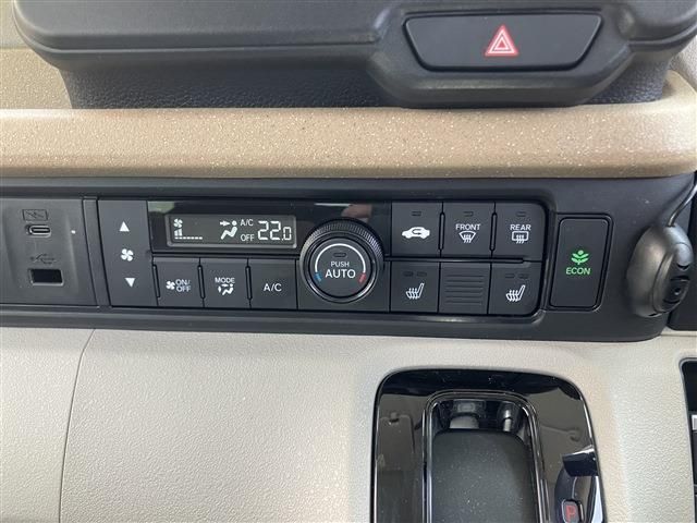 HONDA N BOX 2025 Image 31