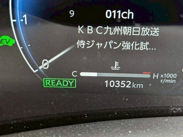 TOYOTA ALPHARD HYBRID 2024 Image 31