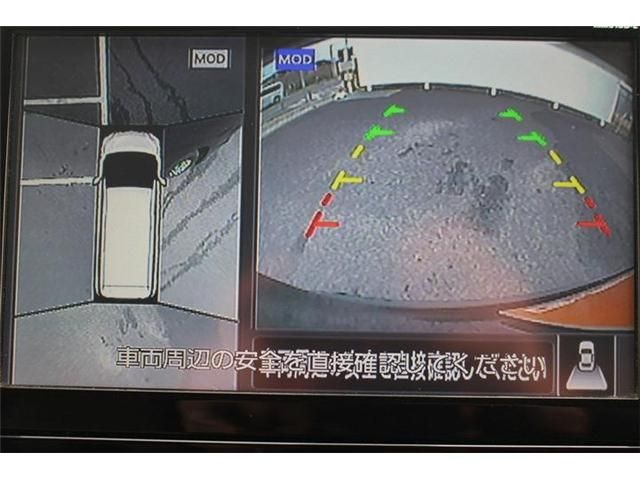 NISSAN SERENA  S-HYBRID 2016 Image 31