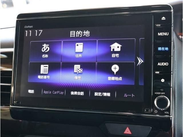 HONDA N BOX 2021 Image 31