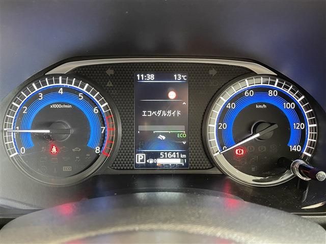 MITSUBISHI DELICA MINI 2024 Image 31