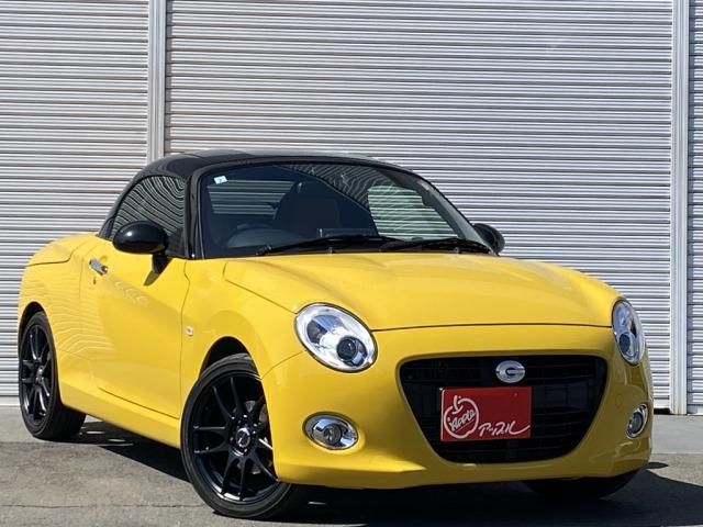 DAIHATSU COPEN 2021 Image 31
