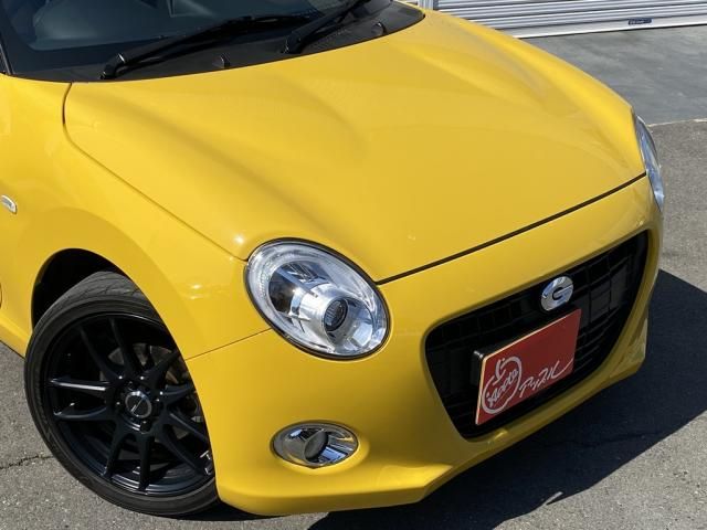 DAIHATSU COPEN 2021 Image 31