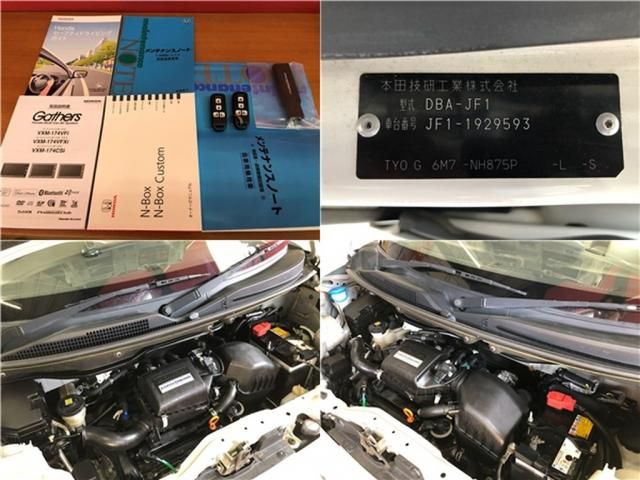 HONDA N BOX 2017 Image 31