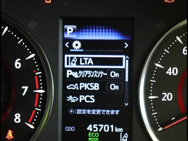 TOYOTA VELLFIRE 2019 Image 31