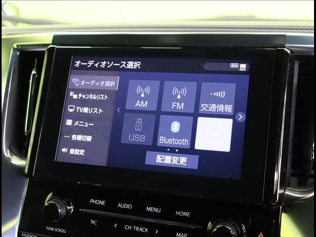 TOYOTA ALPHARD HYBRID 4WD 2020 Image 31
