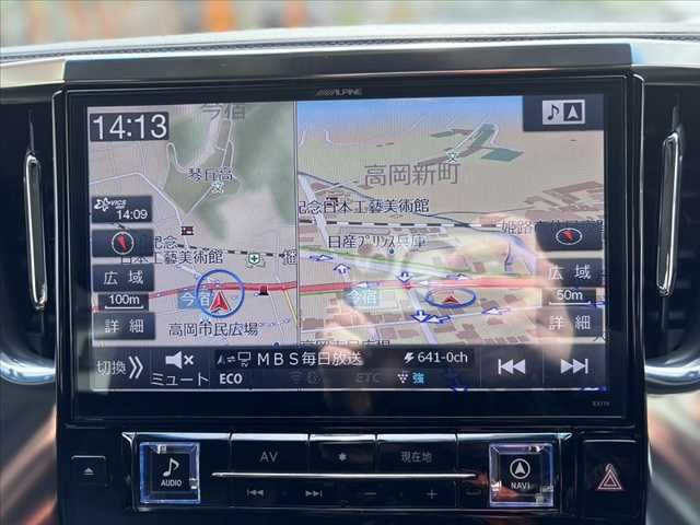 TOYOTA VELLFIRE 2016 Image 31