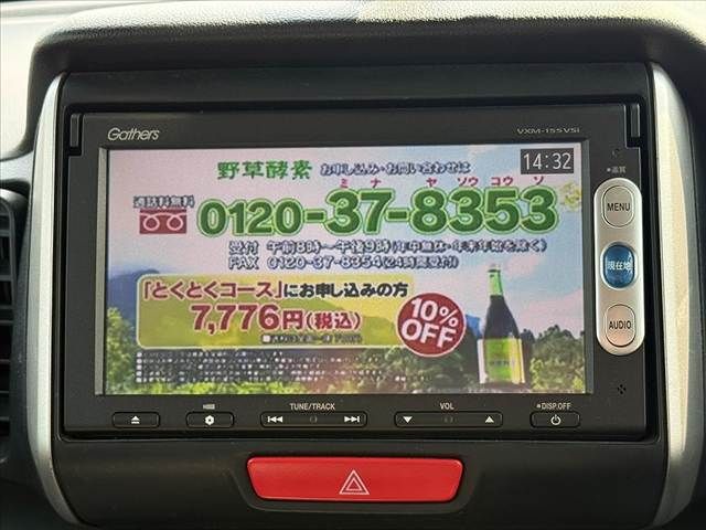 HONDA N BOX 2015 Image 31