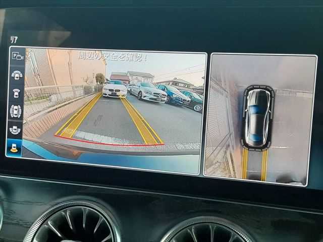 MERCEDES BENZ E CLAS 2017 Image 31