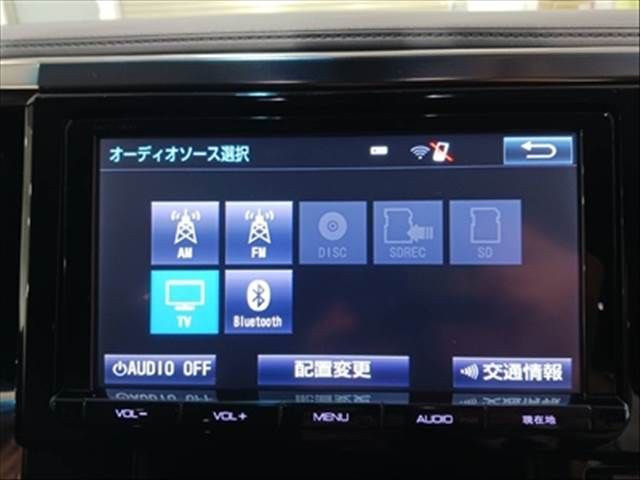 TOYOTA VELLFIRE 2015 Image 31