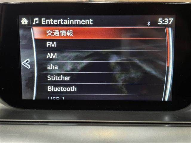 MAZDA ATENZA WAGON 2016 Image 31